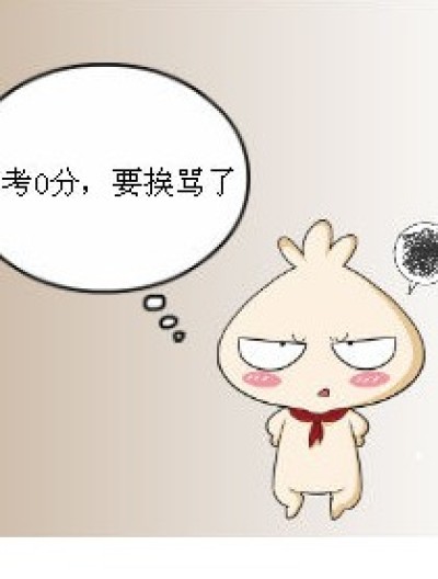 花卷┢┦aΡｐy一下漫画