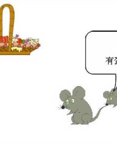 蛋糕守护者漫画