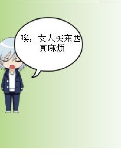 九月啊九月漫画