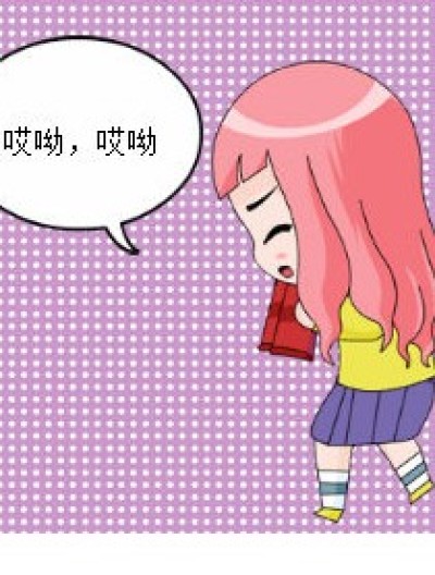 我只是肚子痛漫画