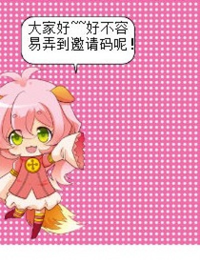 小小漫画家~~漫画