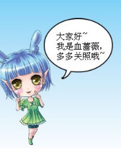 世界大战后的日子..漫画