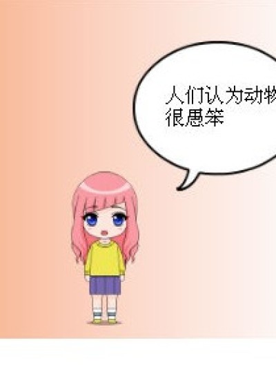 二月的活力漫画