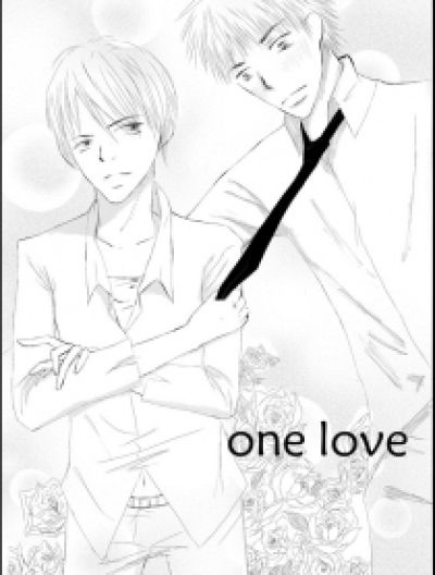 one love漫画