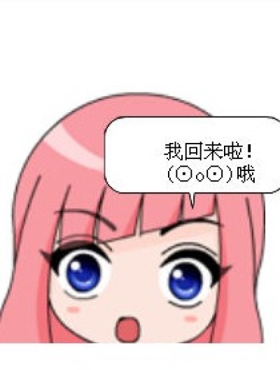 九十王道（3）续唯美的爱漫画