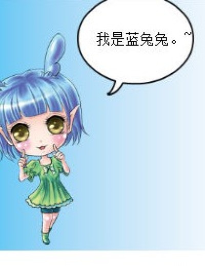 搞怪的黄兔兔漫画