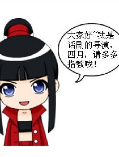 恶搞灰姑娘漫画