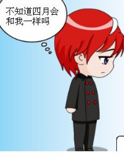 三月一直说不出的话漫画