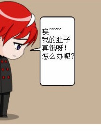 三月一番雷人的话漫画