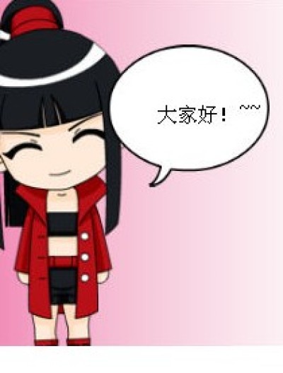 生活真累啊！~~~漫画