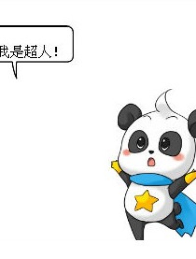 vg湖南漫画