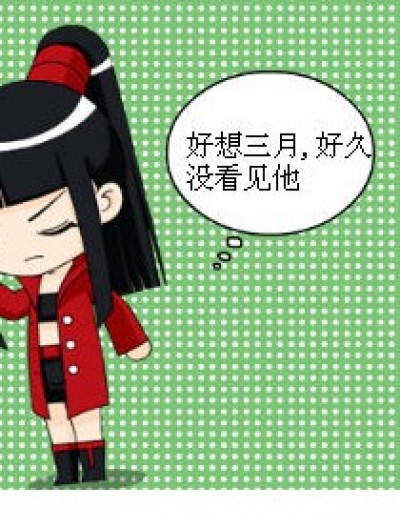 三四的小故事漫画