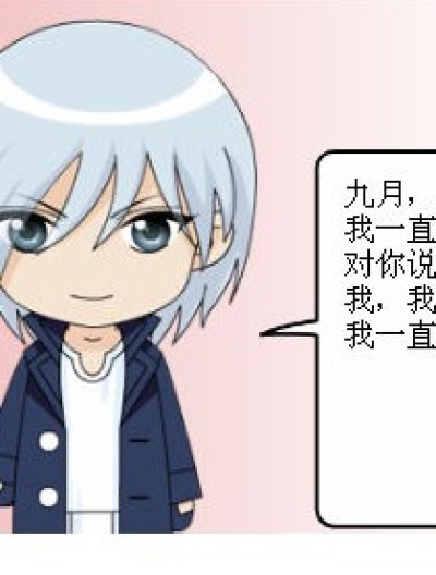 胡乱做的搞笑四格漫画