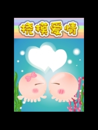 NOMOLOVE——《给你妈打电话》漫画