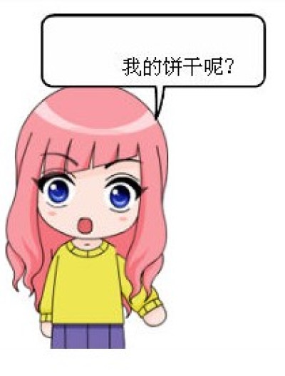 饼干漫画