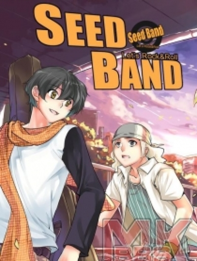 Seed Band漫画