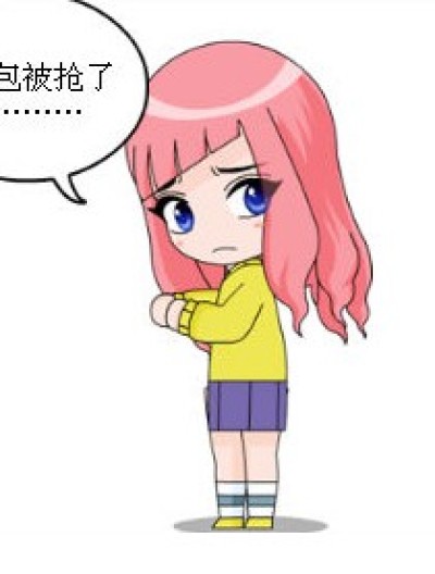 红包糗事漫画