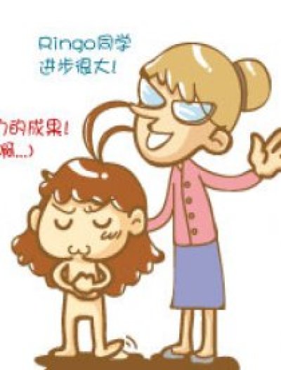 随时随地都能睡漫画