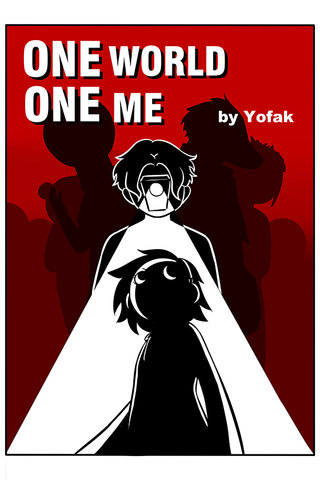 ONE WORLD ONE ME漫画