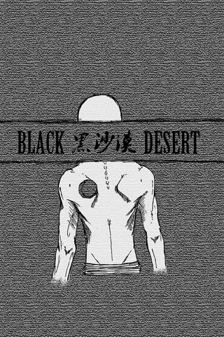 BLACK DESERT漫画