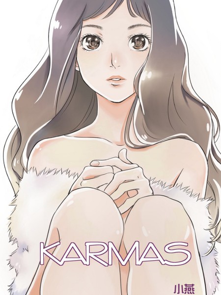 Karmas漫画