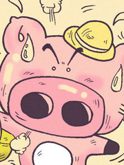 HI!小猪漫画