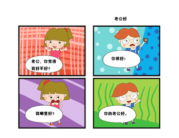 苹果和虫子漫画