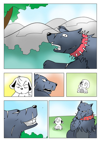 狼狗漫画