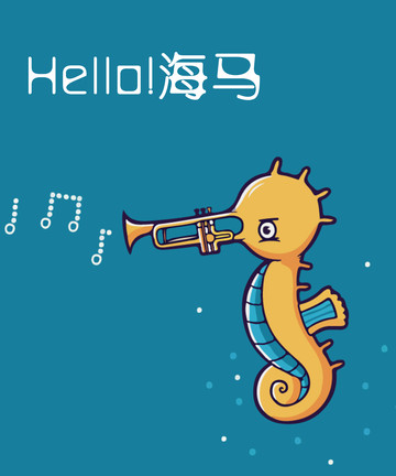 Hello!海马漫画