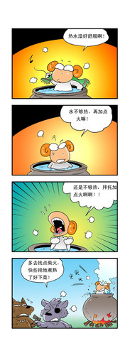 环保意识漫画