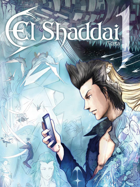 El Shaddai ceta漫画