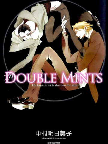 Double Mints 双倍薄荷糖漫画