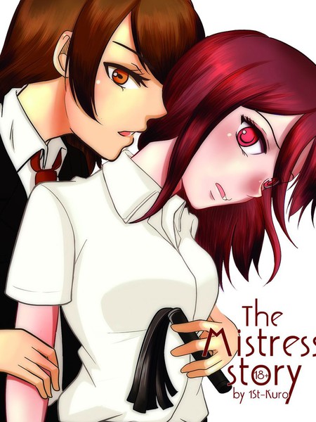 The Mistress Story漫画