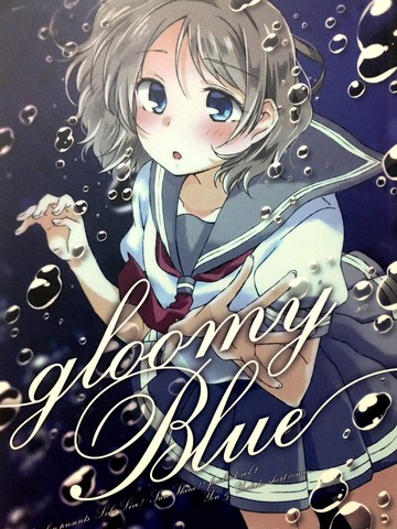 gloomy Blue漫画