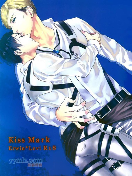 Kiss Mark漫画