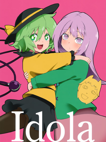 Idola漫画