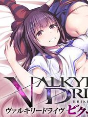 Valkyrie Drive漫画