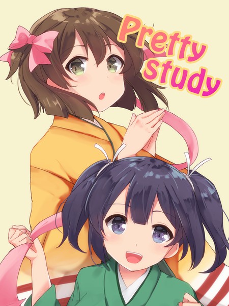 pretty study漫画