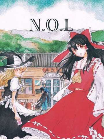 N.O.L漫画