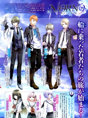 NORN9漫画