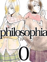 philosophia 0漫画