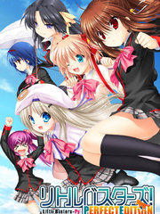 Little Busters! End of Refrain漫画