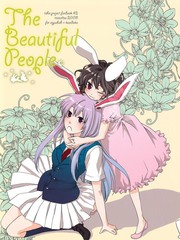 The Beautiful People漫画