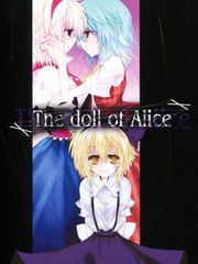 The doll of Alice漫画