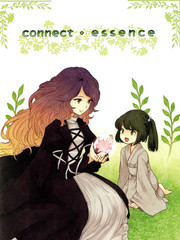 connect essence漫画