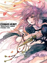 CERAMIK HEART漫画