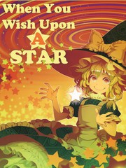 WhenYouWishUponASTAR漫画