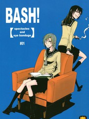 Bash!漫画