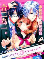 BROTHERS CONFLICT-椿篇漫画