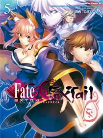 Fate Extra CCC 妖狐传漫画